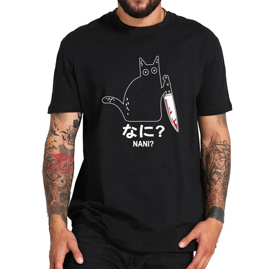 "Nani?" - Killer Cat T-Shirt by Cristian Moretti® - Cristian Moretti