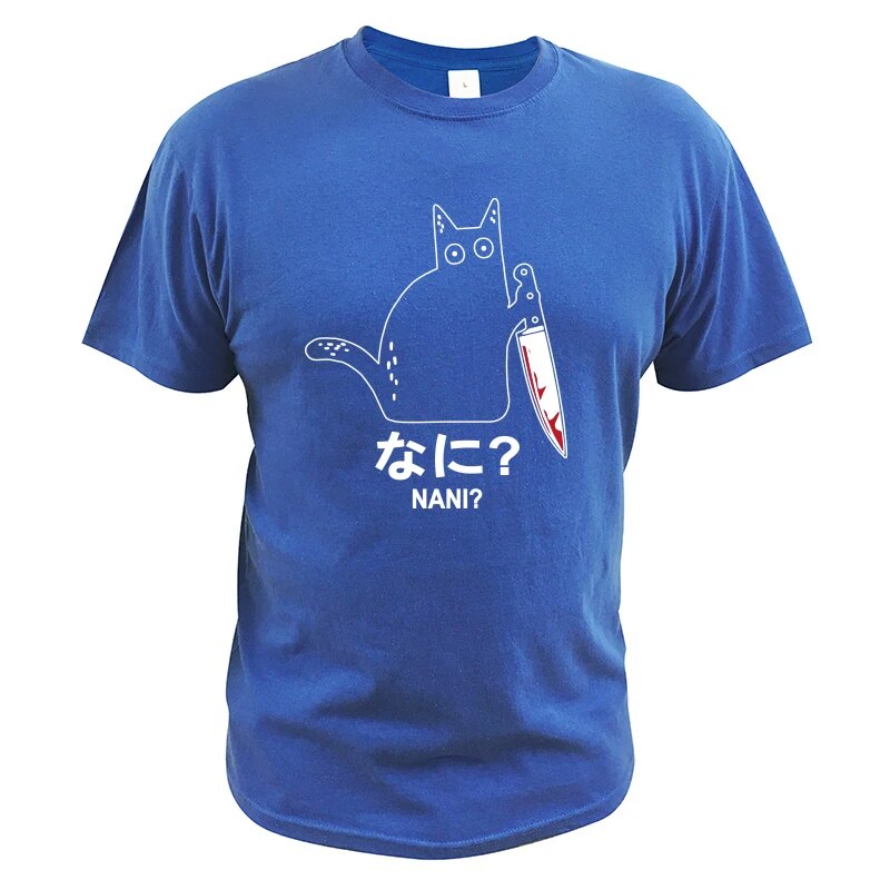 "Nani?" - Killer Cat T-Shirt by Cristian Moretti® - Cristian Moretti