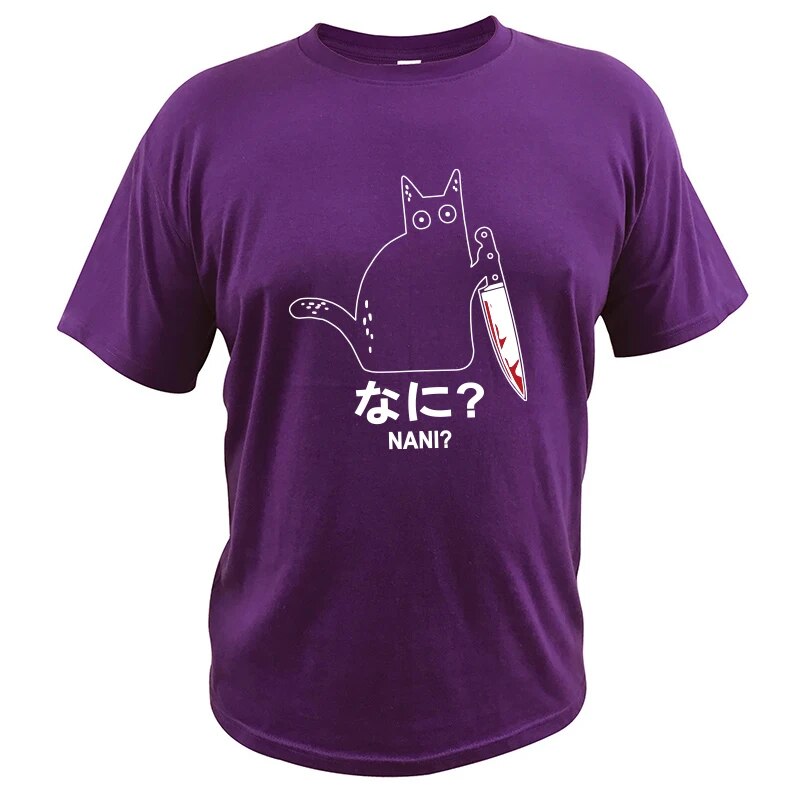 "Nani?" - Killer Cat T-Shirt by Cristian MorettiĀ® - Cristian Moretti