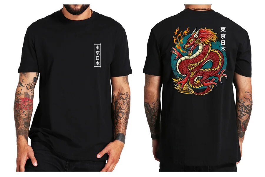 "The Dragon Master" - T-Shirt by Cristian MorettiĀ® - Cristian Moretti