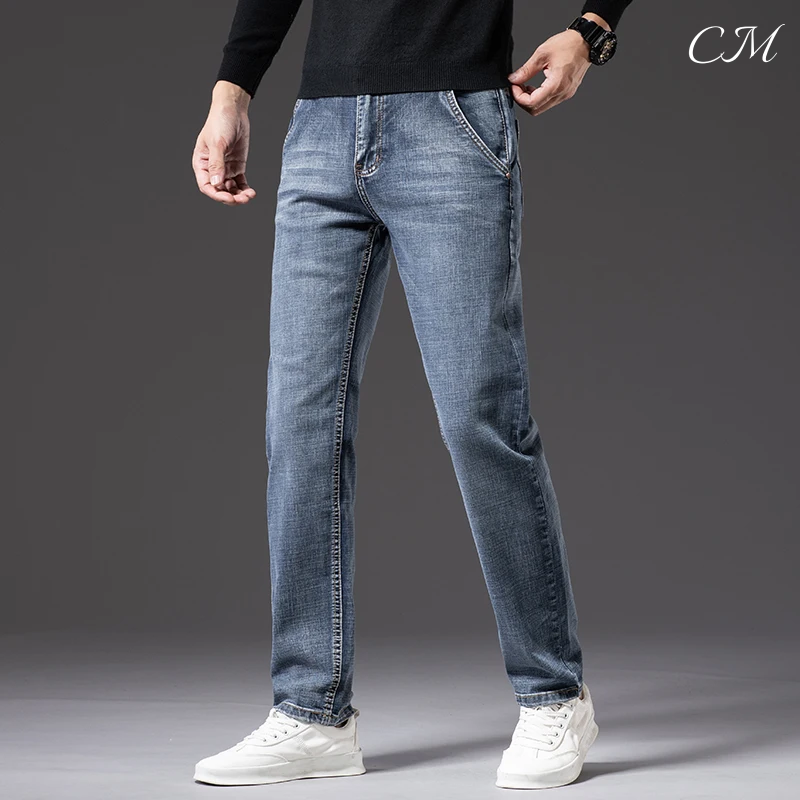 "Yellowstone" Classic Denim Jeans